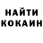 МЕТАДОН белоснежный ShprotMan