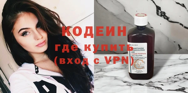 кокаин колумбия Инсар