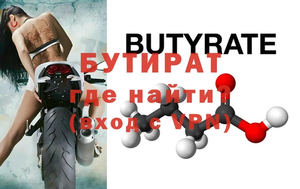 кокаин колумбия Инсар