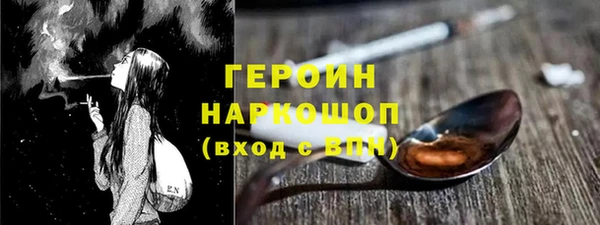 кокаин колумбия Инсар