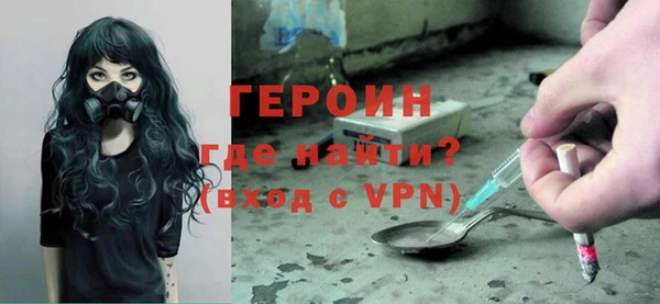 стафф Иннополис