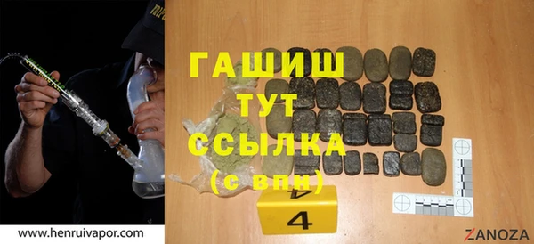 кокаин колумбия Инсар