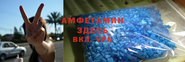 стафф Иннополис