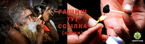 кокаин колумбия Инсар