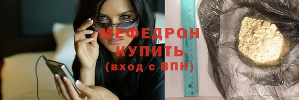 кокаин колумбия Инсар