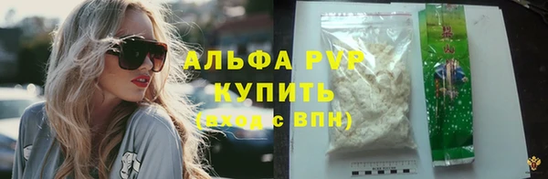 кокаин колумбия Инсар