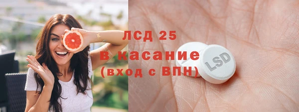 кокаин колумбия Инсар
