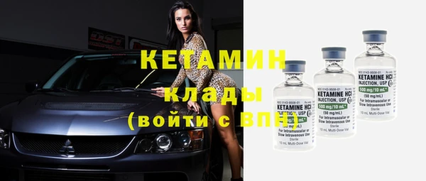 кокаин колумбия Инсар