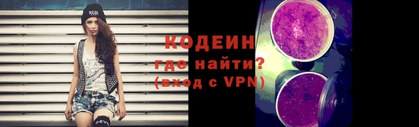 стафф Иннополис