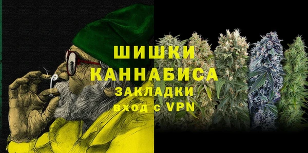 кокаин колумбия Инсар