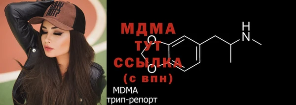 кокаин колумбия Инсар