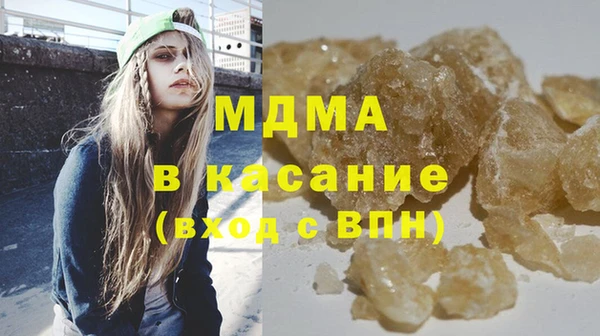 кокаин колумбия Инсар