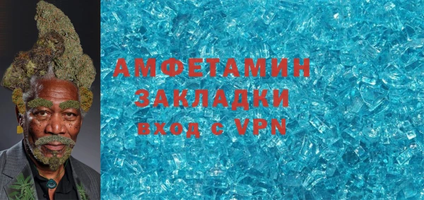 стафф Иннополис