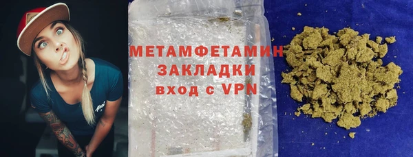 кокаин колумбия Инсар
