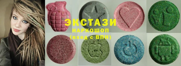 стафф Иннополис