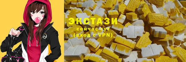 кокаин колумбия Инсар