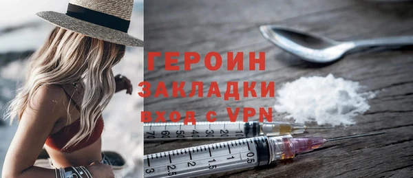 стафф Иннополис