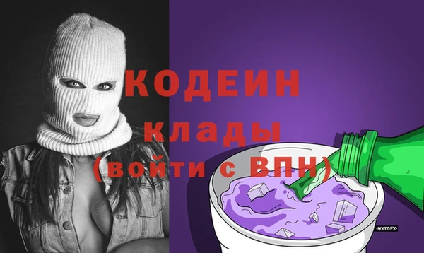 кокаин колумбия Инсар