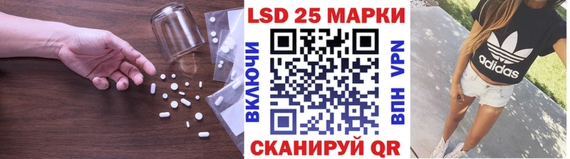 Купить где  Орехово-Зуево  Лсд 25 экстази кислота 